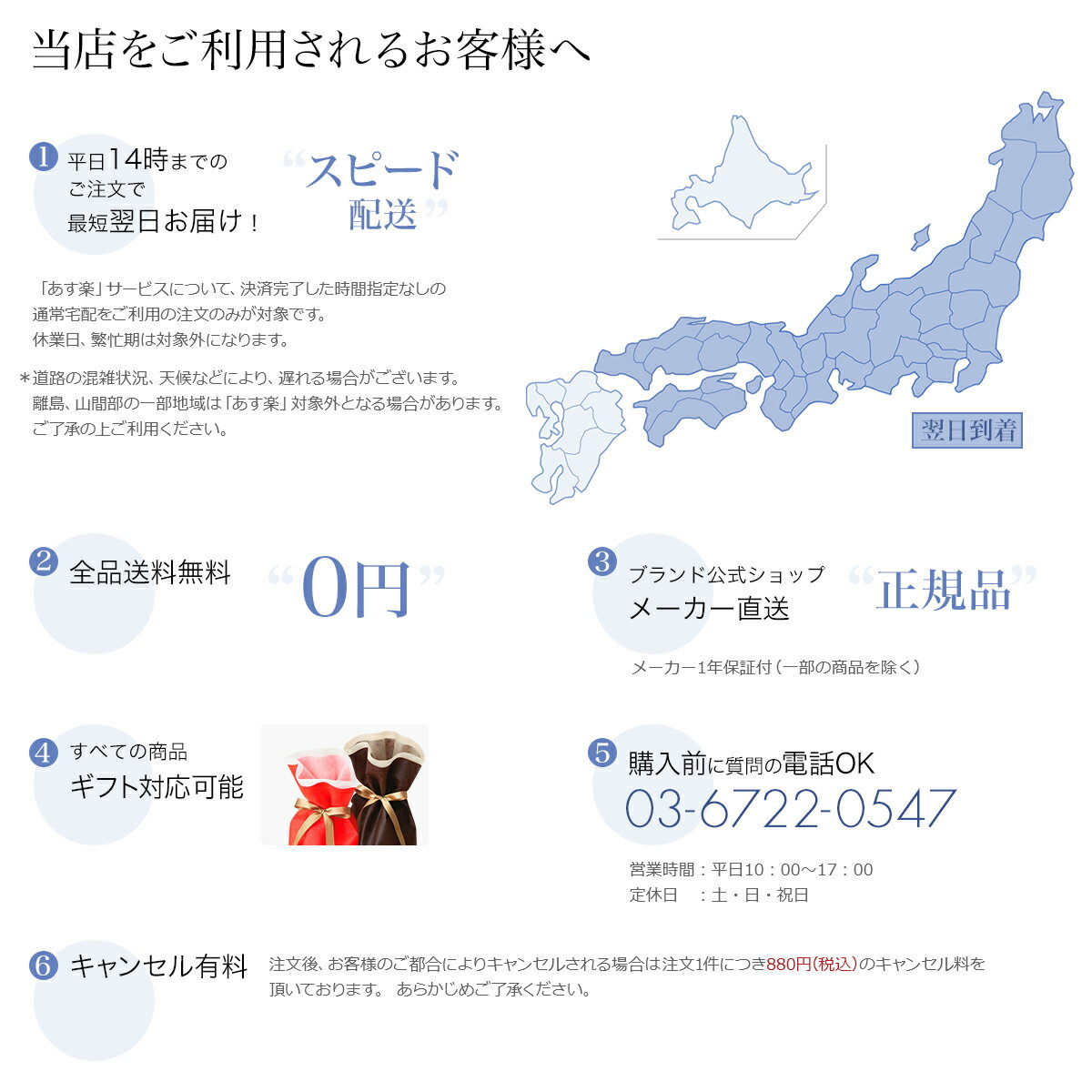 【新商品予約販売中】コスビューティープラズマ美顔器RISER1ウォーターピーリング浸透洗浄プレゼントギフトラッピング1年保証送料無料防水仕様多機能