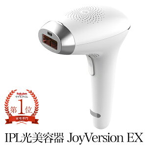 【ポイント50倍】 最新モデル IPL光美容器 Joy Version EX 50万回照射 コスビューティー 男女兼用 デリケートゾーン 顔 ヒゲ ビキニライン 指 腕 全身 背中 足 脇