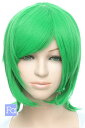 ショートレイヤー 【エメラルドグリーン】【ウィッグネット付】 緑 グリーン 緑色 コスプレウィッグ ショートウィッグ 安い 耐熱(la-t2608)