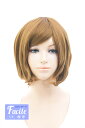 ウィッグ ショートボブ 【シュガーブラウン】【ウィッグネット付】コスプレウィッグ 耐熱 コス パーティー コスチューム 変装 仮装 アニメ 学園祭 新年会 結婚式(007 bo-27)