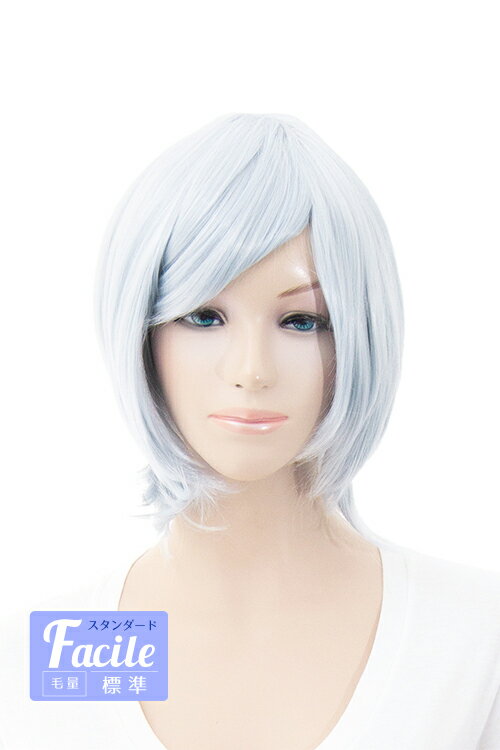 ショートボブ 【月白色(げっぱくいろ)】【ウィッグネット付】コスプレウィッグ ボブ ショートウィッグ 耐熱(bo-bb0051)