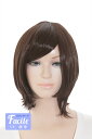ショートボブ 【ディープブラウン】【ウィッグネット付】コスプレウィッグ 耐熱 ハロウィン 夏コミ 文化祭 宴会 忘年会 激安 格安 イベント パーティーグッズ(102 bo-m4)