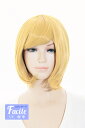 コスプレ ウィッグ ショートボブ 【ゴールドレモンフィズ】【ウィッグネット付】 金 ゴールド 金髪 コスプレウィッグ/耐熱/コス/パーティー/コスチューム/変装/仮装/ディズニー/アニメ/学園祭/新年会 /結婚式(098 neg26)
