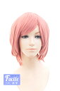 ショートボブ 【コスモス】【ウィッグネット付】コスプレウィッグ ボブ ショート ウィッグ 耐熱(046 bo-t2312)