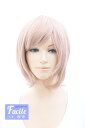 ショートボブ 【ホワイトローズ】【ウィッグネット付】コスプレウィッグ ボブ ショート ウィッグ 耐熱(147 bo-t2330)