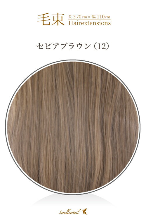 « 70x100cmڥԥ֥饦Ǯ «å(051 ex-12)