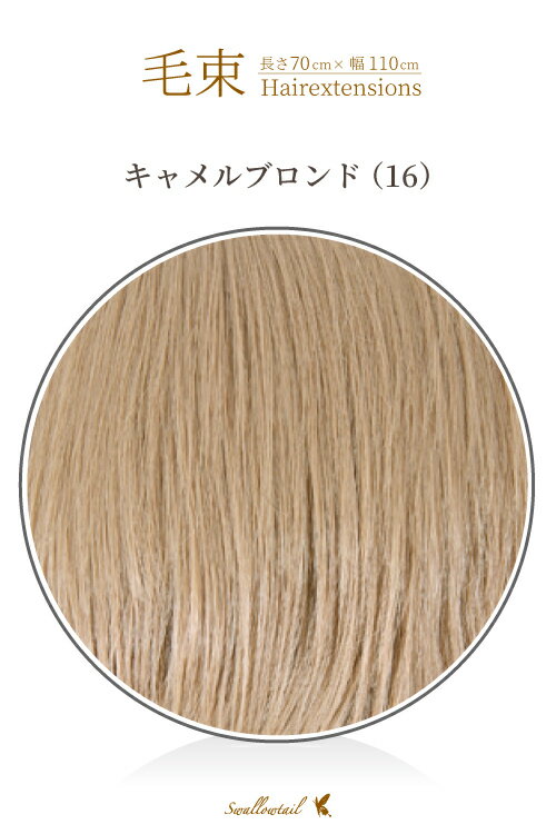 « 70x100cmڥ֥ɡǮ « å  «  ùѥå(002 ex-16)