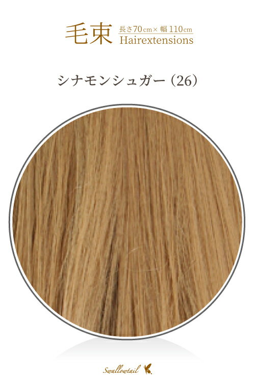 « 70x100cmڥʥ󥷥奬Ǯ « å(004 ex-26)