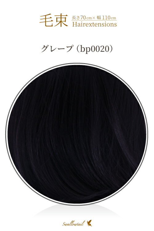 « 70x100cmڥ졼סǮ «å(ex-bp0020)