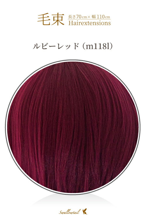 « 70x100cmڥӡåɡǮ «å(ex-m118l)