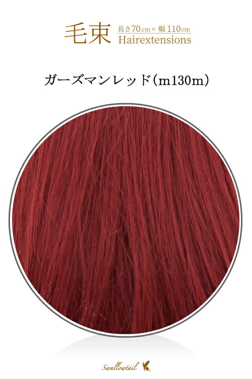 « 70x100cmڥޥåɡǮ «å (ex-m130m)