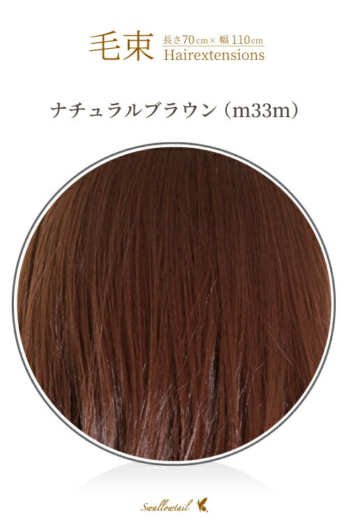 « 70x100cmڥʥ֥饦Ǯ « å(061 ex-m33m)