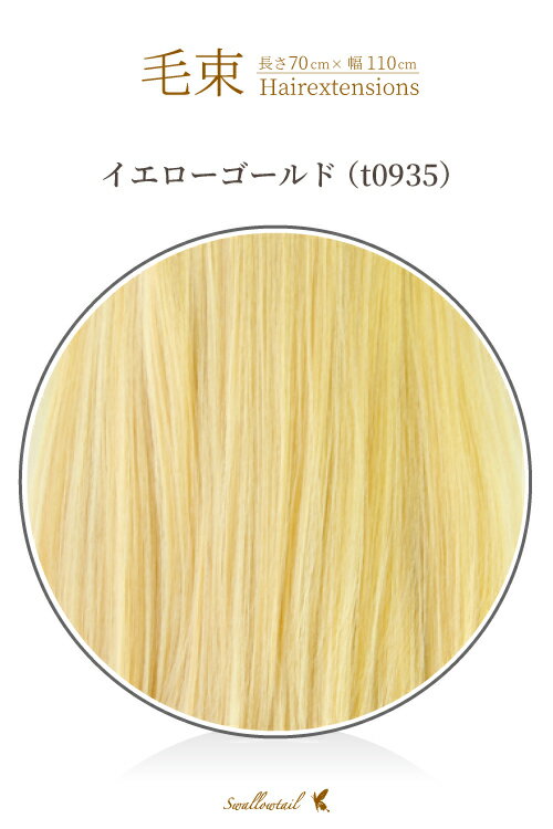 « 70x100cmڥɡǮ «å(022 ex-t0935)