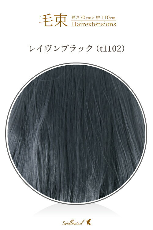 « 70x100cmڥ쥤֥åǮ « å(ex-t1102)