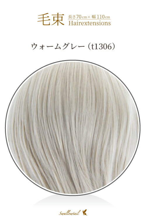 « 70x100cmڥ॰졼Ǯ « å(069 ex-t1306)