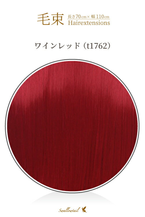 « 70x100cmڥ磻åɡǮ «å(030 ex-t1762)