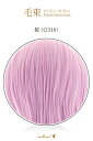 毛束 70x100cm【桜】耐熱 エクステ(ex-t2310)