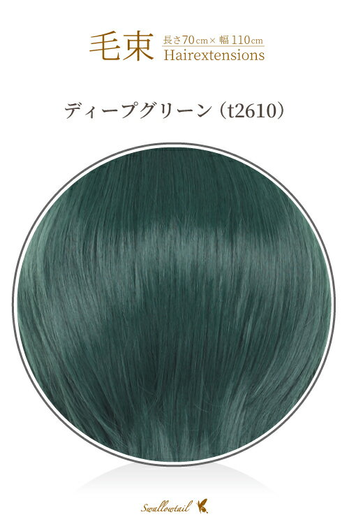 « 70x100cmڥǥץ꡼Ǯ « å(085 ex-t2610)