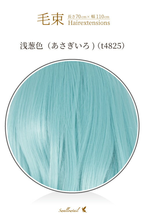 « 70x100cmǬ()Ǯ (ex-t4825)