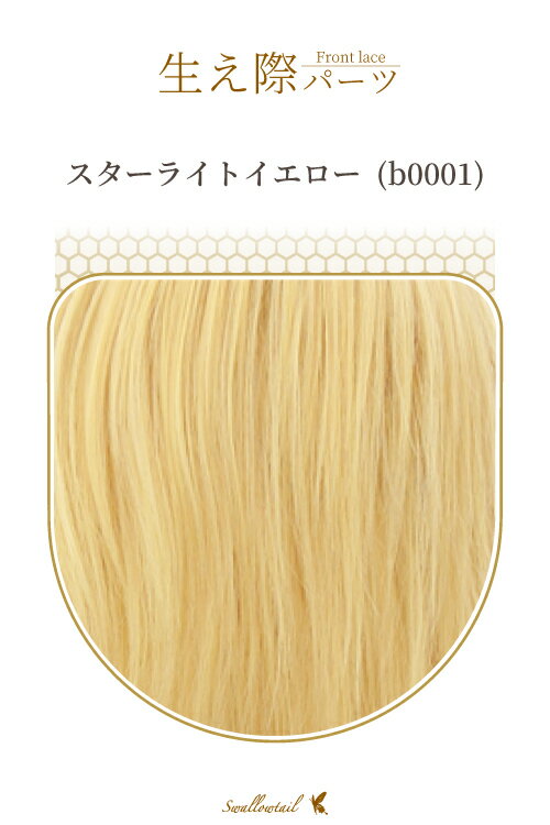 ݥѡ ڥ饤ȥ 꿢 졼 å  « Ĥ ɦ ҥ ߤ    (fl-...