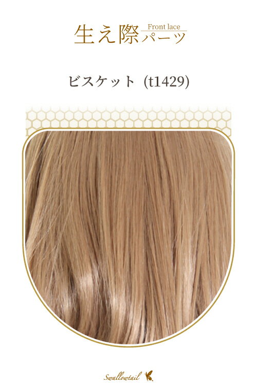 ݥѡ ڥӥåȡ 꿢 졼 å  « Ĥ ɦ ҥ ߤ    (fl-t1429...