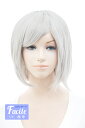 ショートレイヤー 【ジョーカーシルバー】【ウィッグネット付】コスプレウィッグ ショート ウィッグ 耐熱(la-b0008)