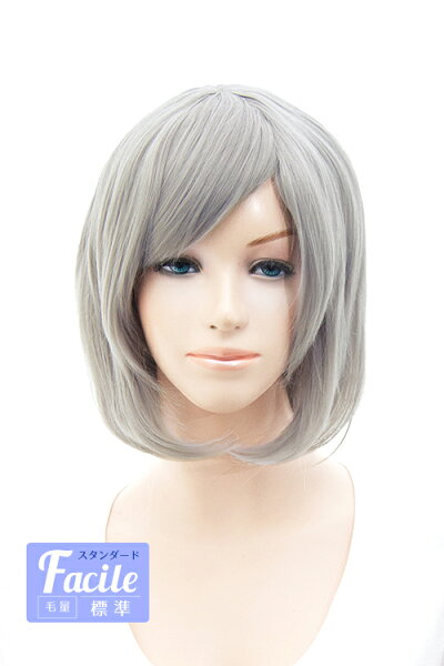 ウィッグ ショート シルバー みんな探してる人気モノ ウィッグ ショート シルバー 美容 コスメ 香水 ウィッグ ショート シルバー みんな探してる人気モノ ウィッグ ショート シルバー 美容 コスメ 香水