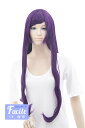 ロングストレート 77cm【ダークバイオレット】【ウィッグネット付】 紫 バイオレット コスプレウィッグ ロングウィッグ カラー ウイッグ 耐熱(lo-step20)