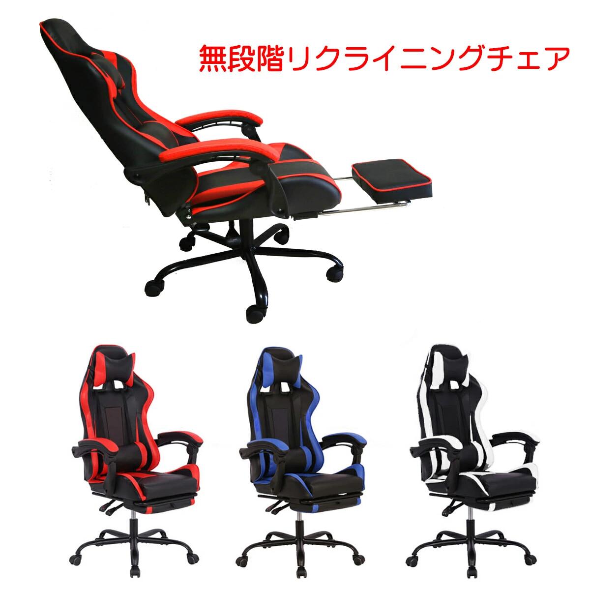 楽天市場】オフィスチェア(スポーツ・アウトドア)の通販 楽天市場】オフィスチェア(スポーツ・アウトドア)の通販