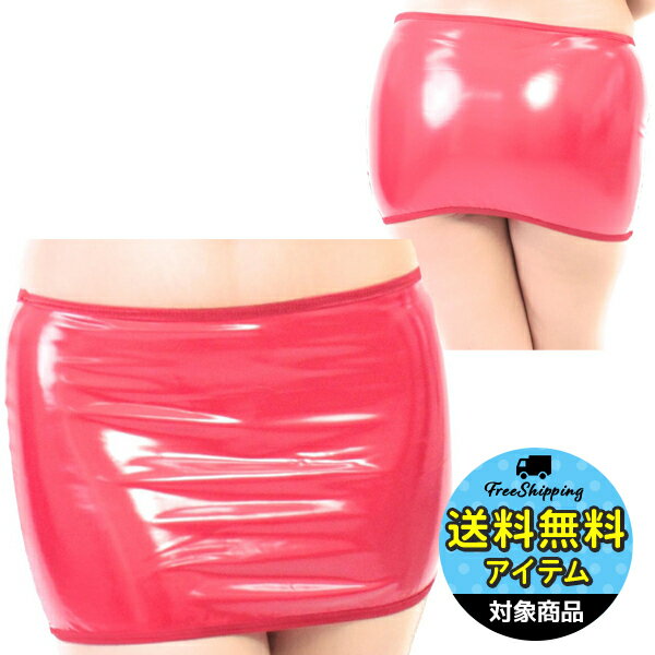 エナメルミニスカート レッド コスプレ 可愛い アレンジ 小道具 アニメ アイドル ハロウィン イベ ...