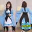 異世界に住まう屋敷メイドさん ホワイト コスプレ 可愛い メイド アリス ウェイトレス アニメ 制服 アイドル アキバ ゴスロリ クラシック エプロン ハロウィン イベント 余興 宴会 仮装 学園祭 大人 コスチューム セクシー 衣装