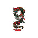 タトゥーシール タトゥーシール ドラゴン2 文字 トライバル 蝶 龍 ハート 薔薇 月 小 タトゥーシール ハロウィン フェイクタトゥー 刺青 入れ墨 ハロウィン タトゥー