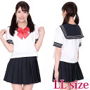 セーラー服2・えんじリボン LL コスプレ 可愛い 制服 スクール セーラー ブレザー ジャンパースカート 学生服 女子高生 アニメ アイドル 大きいサイズ 男女兼用 レディース メンズ 女装 男の娘 余興 大人 コスチューム 衣装