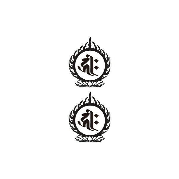 タトゥーシール タトゥーシール 阿弥陀如来・千手観世音菩薩 文字 トライバル 蝶 龍 ハート 薔薇 月 小 タトゥーシール ハロウィン フェイクタトゥー 刺青 入れ墨 ハロウィン タトゥー