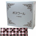 中身がバレない包装 コンドーム オカモト ボスワール 業務用 大容量 まとめ買い 避妊具 二重梱包 レギュラーサイズ スタンダード 普通サイズ 避妊具 二重梱包(4)