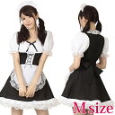 メイドさん おかわり! コスプレ 可愛い メイド アリス ウェイトレス アニメ 制服 アイドル アキバ ゴスロリ クラシック エプロン ハロウィン イベント 余興 宴会 仮装 学園祭 大人 コスチューム セクシー 衣装