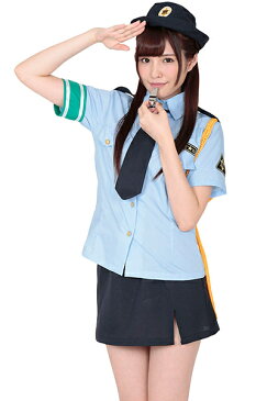 愛のスピード違反 コスプレ 可愛い ポリス アーミー 婦人警官 軍服 警察 迷彩 ミニスカ アニメ ハロウィン イベント 余興 宴会 仮装 学園祭 大人 コスチューム セクシー 衣装
