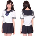 セーラー服3 コスプレ 可愛い 制服 スクール セーラー ブレザー ジャンパースカート 学生服 女子高生 アニメ アイドル ハロウィン イベ..