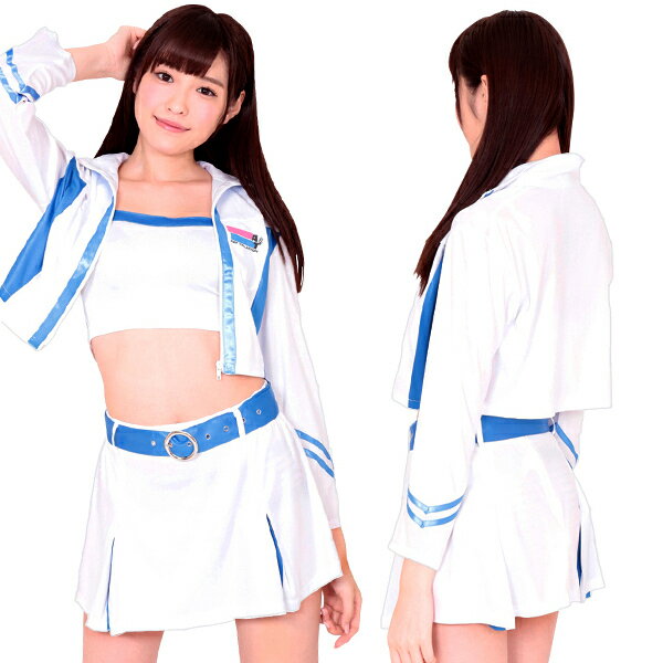 楽天市場】キャンペーンガール(コスプレ・変装・仮装|ホビー 楽天市場】キャンペーンガール(コスプレ・変装・仮装|ホビー