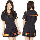 コスプレ ハロウィン メルヘン セーラー服 学生服 ジャック・オー・ランタン かぼちゃ パンプキン パーティ アイドル衣装 イベント 仮装 女性 コスプレ セク...