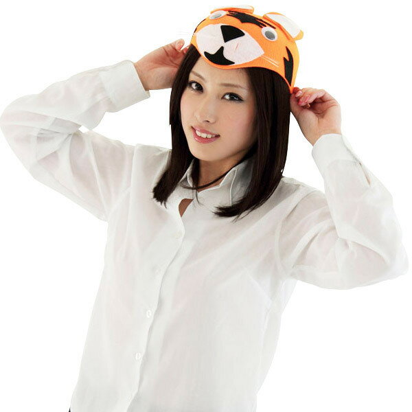 アニマル帽子 トラ コスプレ 可愛い カチューシャ 帽子 ヘッドアクセサリー アニメ アイドル ハロウィン イベント 余興 仮装 大人 コスチューム 衣装