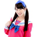 リボンカチューシャ ブルー コスプレ 可愛い カチューシャ 帽子 ヘッドアクセサリー アニメ アイドル ハロウィン イベント 余興 仮装 大人 コスチューム 衣装