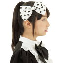 ドットリボン ホワイト コスプレ 可愛い カチューシャ 帽子 ヘッドアクセサリー アニメ アイドル ハロウィン イベント 余興 仮装 大人 コスチューム 衣装