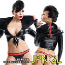 デモニック カヨ 海外サイズ(L) コスプレ 大きいサイズ セクシー ボンテージ 女王様 コルセット ビスチェ テディ ポールダンス ステージ衣装 ダンス イベント 仮装 ハロウィン 大人 コスチューム 衣装