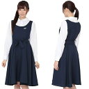 学校制服 typeいちょう コスプレ 可愛い 制服 スクール セーラー ブレザー ジャンパースカート 学生服 女子高生 アニメ アイドル ハロウィン イベント 余興 宴会 仮装 学園祭 大人 コスチューム セクシー 衣装