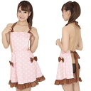 フルヌードエプロン コスプレ 可愛い メイド アリス ウェイトレス アニメ 制服 アイドル アキバ ゴスロリ クラシック エプロン ハロウィン イベント 余興 宴会 仮装 学園祭 大人 コスチューム セクシー 衣装