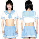 エロコス セーラー服E ライトブルー コスプレ 可愛い 制服 スクール セーラー ブレザー ジャンパースカート 学生服 女子高生 アニメ アイドル ハロウィン イベント 余興 宴会 仮装 学園祭 大人 コスチューム セクシー 衣装