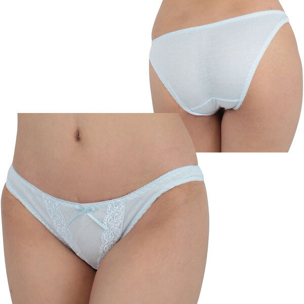 コットン＆レースコンビフルバック ターコイズ コスプレ 可愛い インナー アニメ アイドル ハロウィン ..