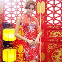 イイ女情熱真紅チャイナドレスセット コスプレ 可愛い チャイナドレス コンパニオン キャバ ナイトドレス ハロウィン イベント 余興 宴会 仮装 学園祭 大人 コスチューム セクシー 衣装