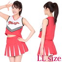 マイ☆チアガール XLサイズ コスプレ 可愛い チアダンス チアガール チアリーダー アニメ アイドル スポーツ 大きいサイズ 男女兼用 レディース メンズ 女...